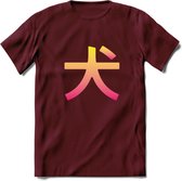 Saitama T-Shirt | Wolfpack Crypto ethereum Heren / Dames | bitcoin munt cadeau - Burgundy - M