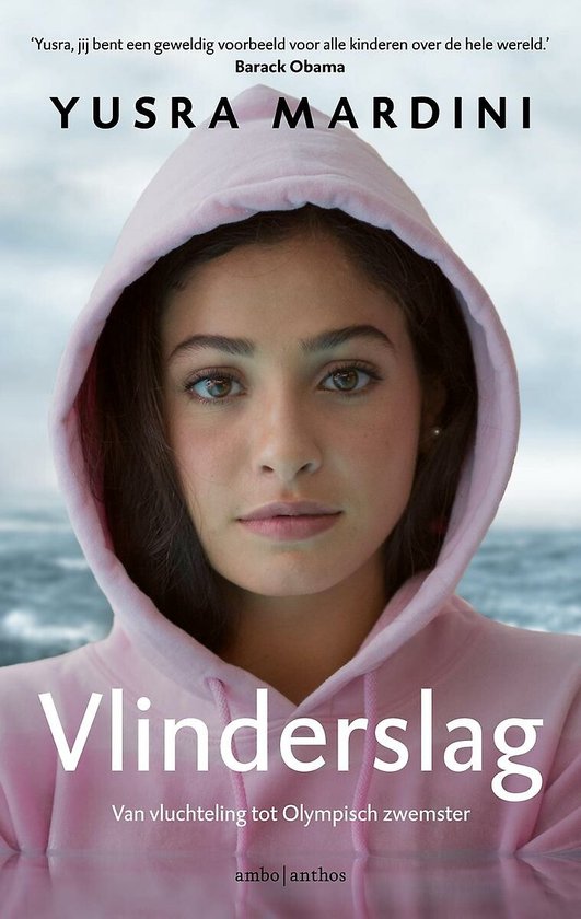 Vlinderslag - cover