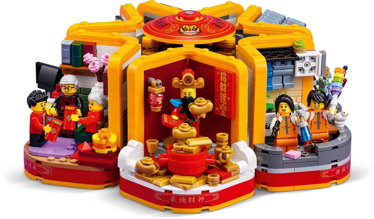 LEGO 80105 - La Fête du Nouvel An Chinois - Lego - Achat & prix