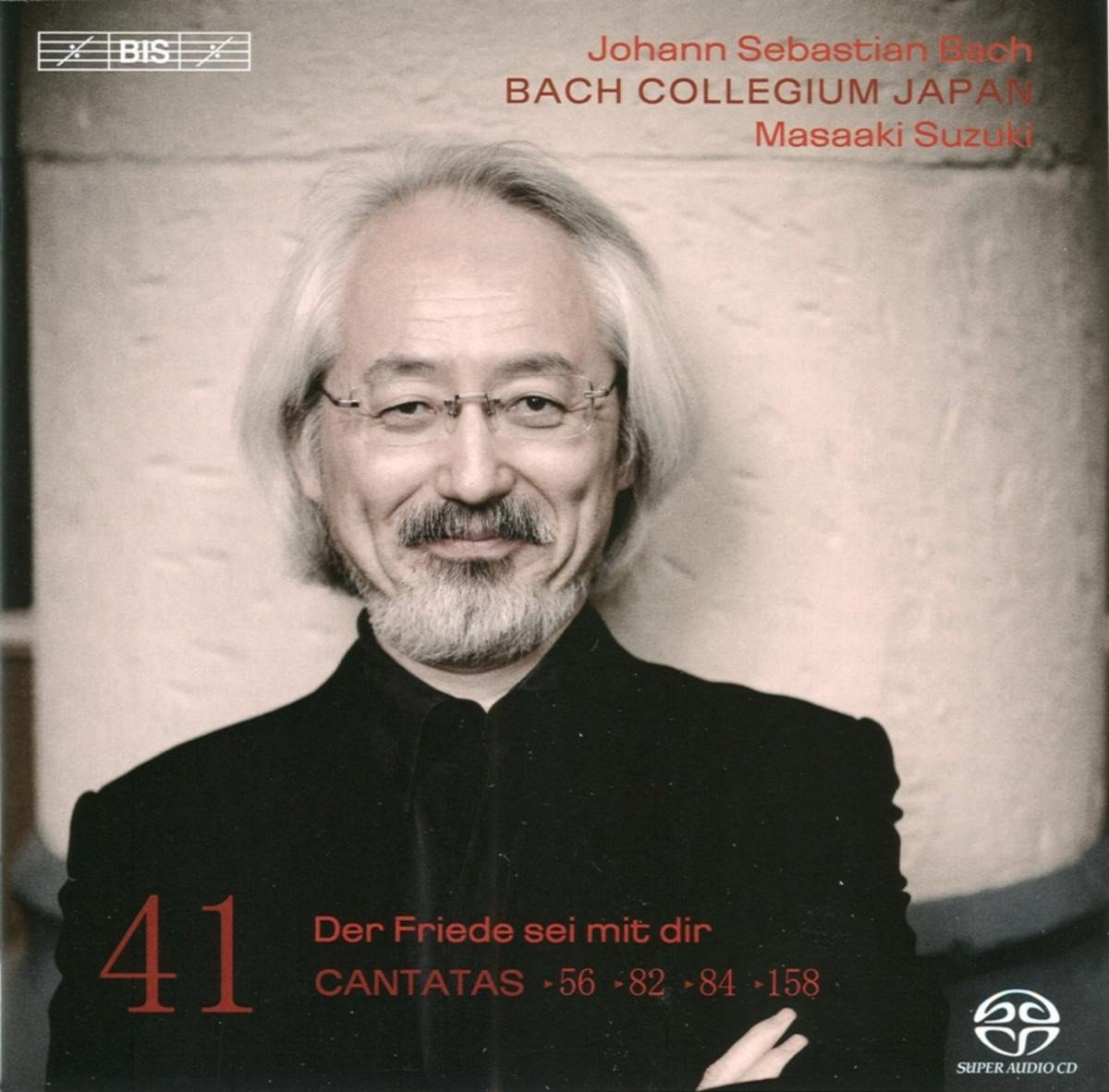 Bach Collegium Japan, Masaaki Suzuki - J.S. Bach: Cantatas Volume 41 (SACD)