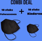 FFP2  | Kind FFP2 | Kindermondkapjes | ffp2 mondkapje kinderen | ffp2 kinderen | ffp2 kinder mondmasker | 20 stuks | COMBI DEAL 10STUKS VOOR KINDEREN + 10 STUKS VOOR VOLWASSENEN | Zwart