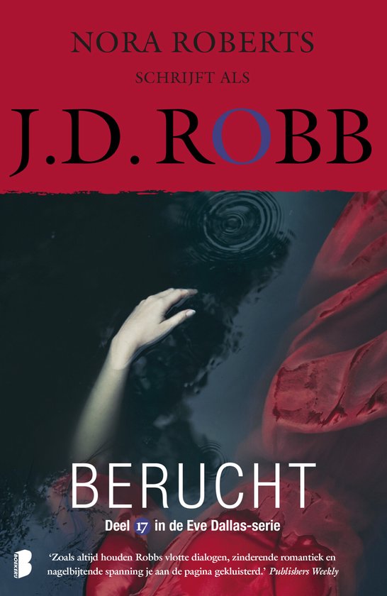 Boekomslag met rode stof en een witte arm die uit donker water komt. De titel is "Berucht".