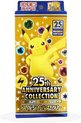 Afbeelding van het spelletje Pokemon 25th anniversary collection - Japans - Special inclusief Promo Pack