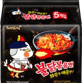 Samyang Hot Chicken Flavor Ramen Original - Noedels - 5 x 140 gram