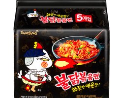 Samyang Hot Chicken Flavor Ramen Original - Noedels - 5 x 140 gram