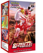 Pokemon Single Strike Master / Battle Styles booster box (Koreaans talig) - Pokémon kaarten