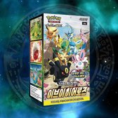 Pokemon Eevee heroes / s6a Booster Box (Koreaans talig) - Pokémon kaarten