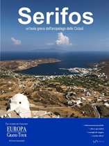 Serifos, un’isola greca dell’arcipelago delle Cicladi