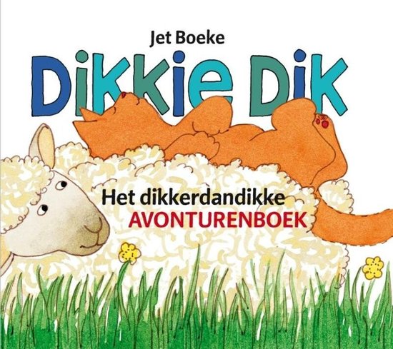 Het dikkerdandikke avonturenboek - cover