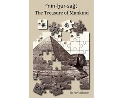 dnin-ḫur-saĝ