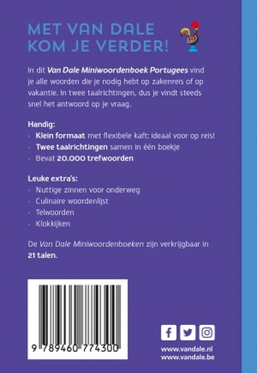 Van Dale Miniwoordenboek Portugees - back cover