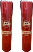 2 x Rollen Behang PSV Behangrol Behangrand 500 x 18 cm - PSV Eindhoven - 5 meter