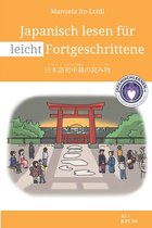 Japanisch Lernen Für Anfänger- Japanisch lesen für leicht Fortgeschrittene