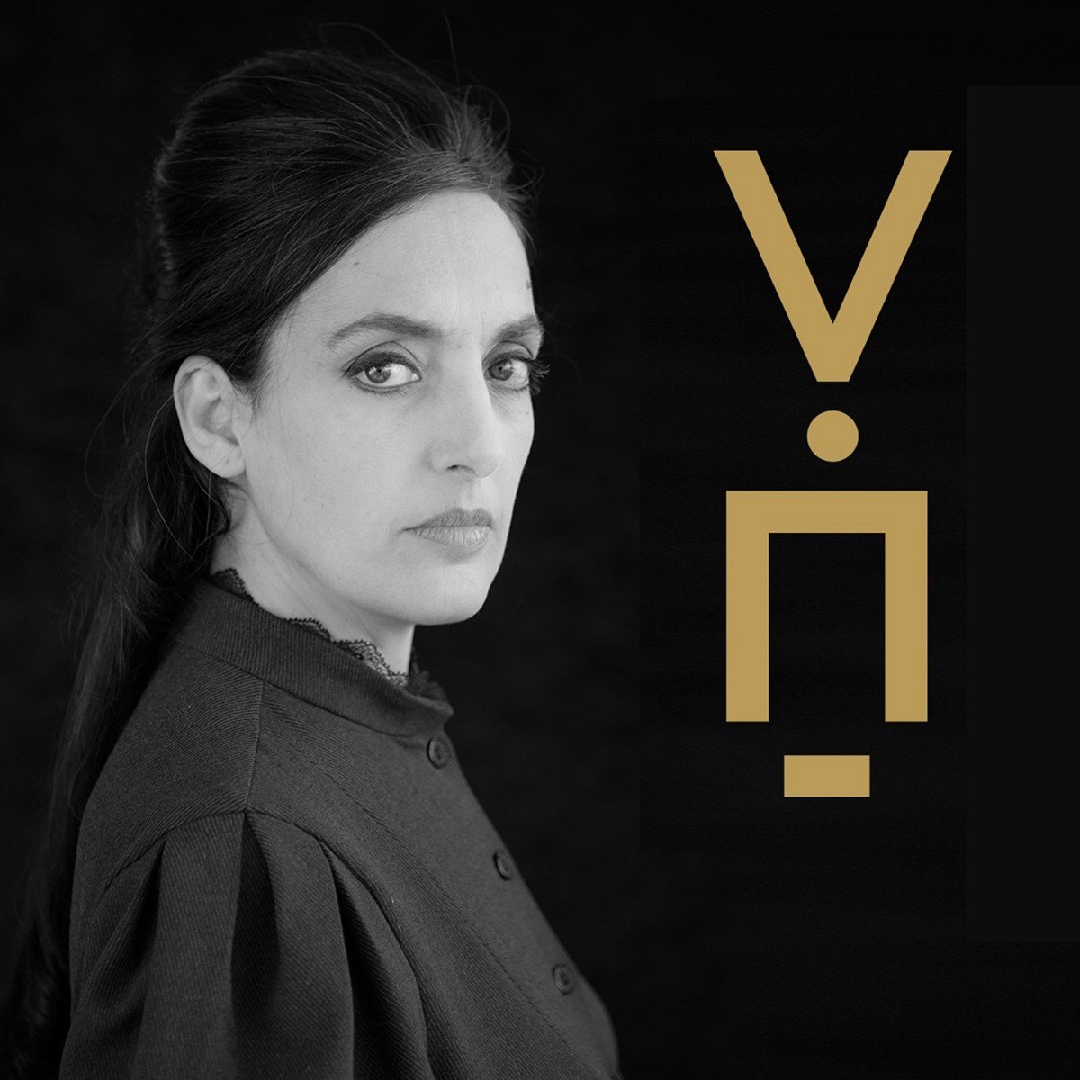 Victoria Hanna - Victoria Hanna (CD)