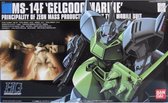 Gundam: High Grade - Gelgoog Marine 1:144 Scale Model Kit