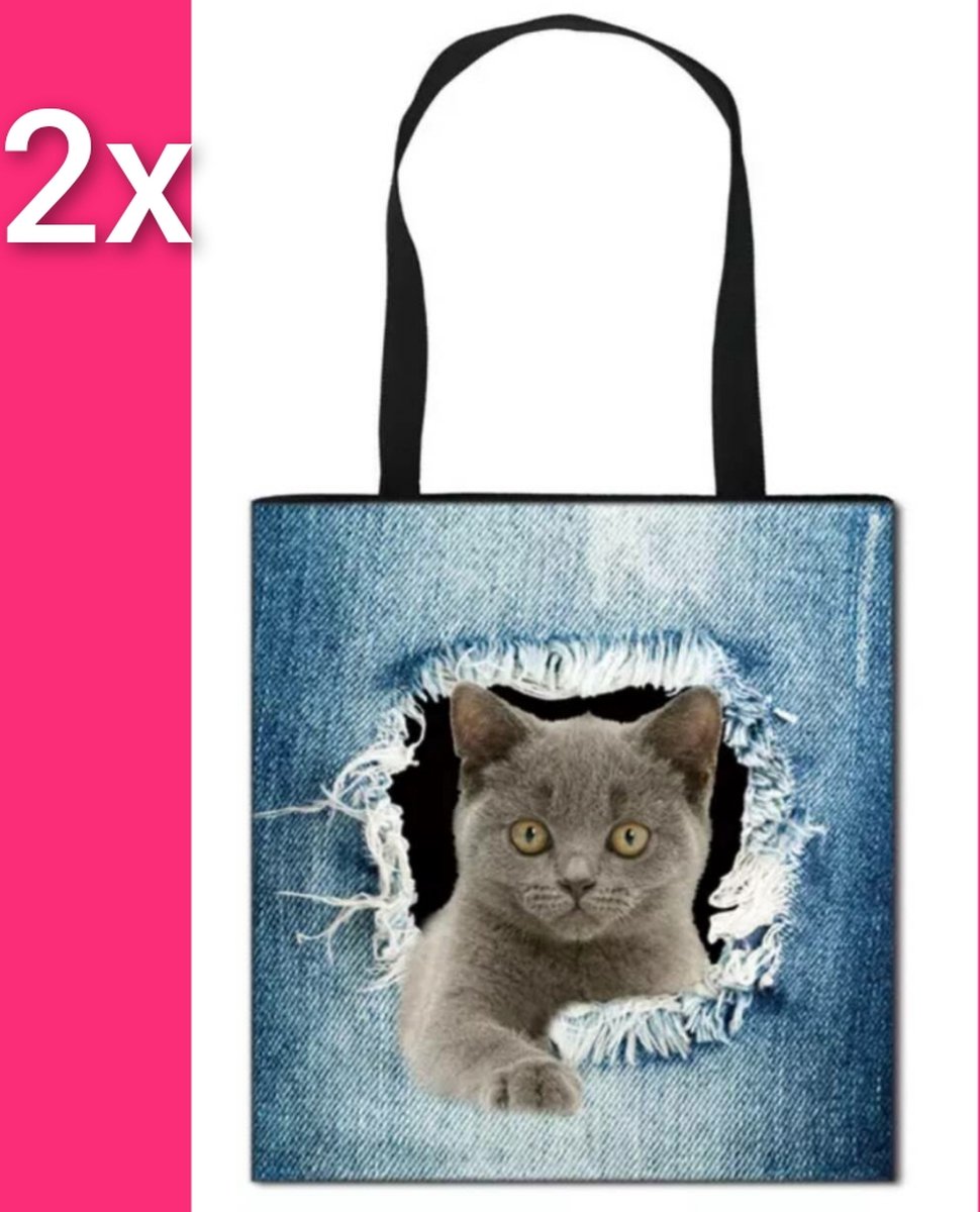 Kattenhebbedingen - 2x Tas - Kat - Poes - Voor de kattenliefhebber - Grijze kat
