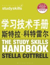 The Study Skills Handbook Simplified Chinese Language Edition