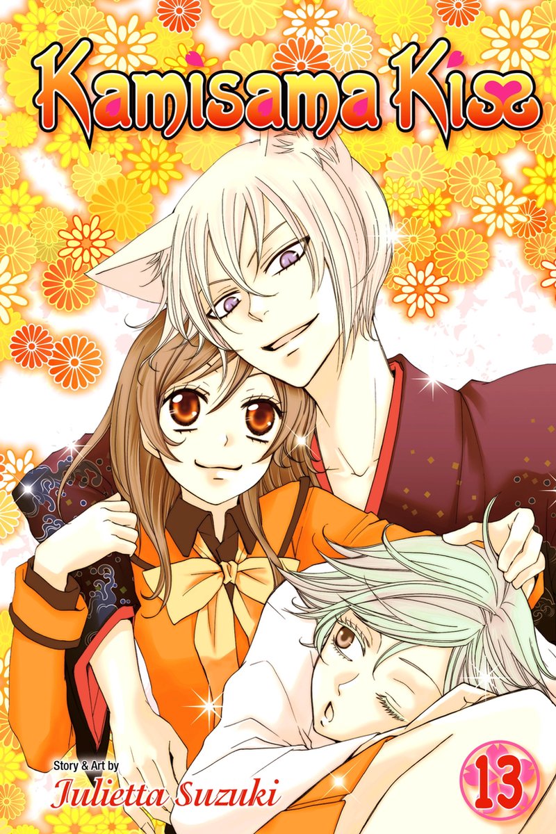 Kamisama Kiss, Vol. 21 Manga eBook by Julietta Suzuki - EPUB Book