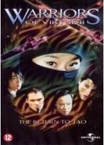 DVD Warriors of Virtue 2