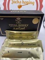 Vital Honey Vip - Caviar - De Bekende Vip Honing - 1 Liquid Sticks - HALAL - 1 Vloeibare Zakje