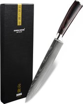Shinrai Japan™ - Série de couteaux d'impression Damas de qualité - Couteau à trancher 20 cm - Couteau à découper - Couteau à découper - Couteaux japonais - Fourni dans une boîte cadeau de luxe