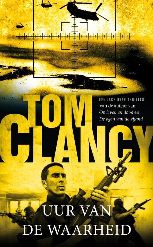 Couverture du livre 'L'heure de la vérité' de Tom Clancy, avec un soldat et des hélicoptères.