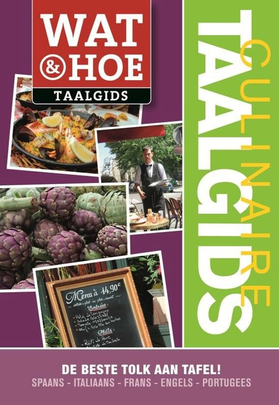 Wat & Hoe culinaire gids