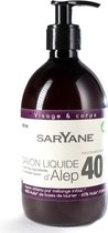 Saryane vloeibare zeeppomp - Set 2 flessen - 100% biologisch - Face & Body