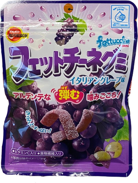 SNACK BOITE ASIATIQUE 30 pièces (japonais, coréen, chinois, bonbons, gommes  et collations) EUR 15,64 - PicClick FR