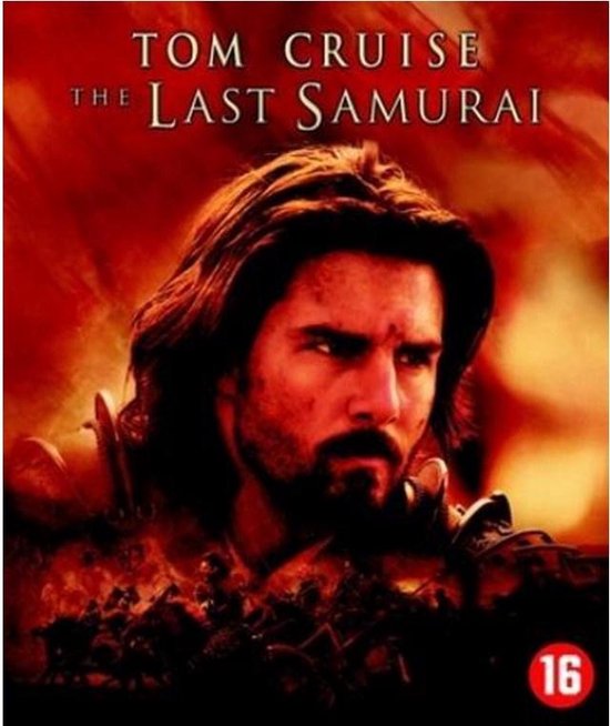 Speelfilm - Last Samurai