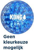 # KONG SQUEEZZ GEODZ ASS 7,5CM 2ST