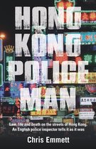 Hong Kong Policeman