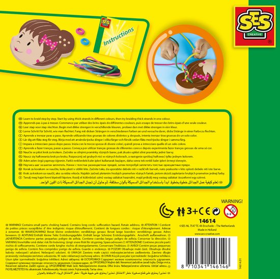 Kit créatif - Cartes à gratter Princesses - Piccolia - Activité