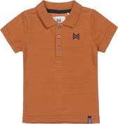 Koko Noko T-shirt jongen camel maat 128