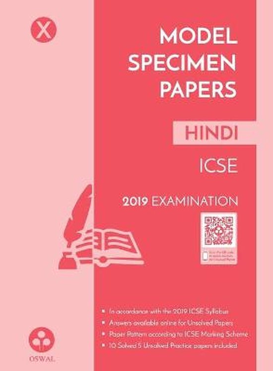 Model Specimen Papers for Hindi, OSWAL PUBLISHERS 9789387660274 Boeken bol