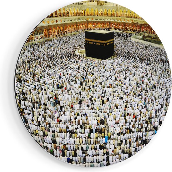 Artaza Muurcirkel - Zwarte Steen in Mekka met Biddende Moslims - Wandcirkel - Rond Schilderij