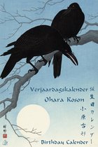 Verjaardagskalender met houtsneden van Ohara Koson