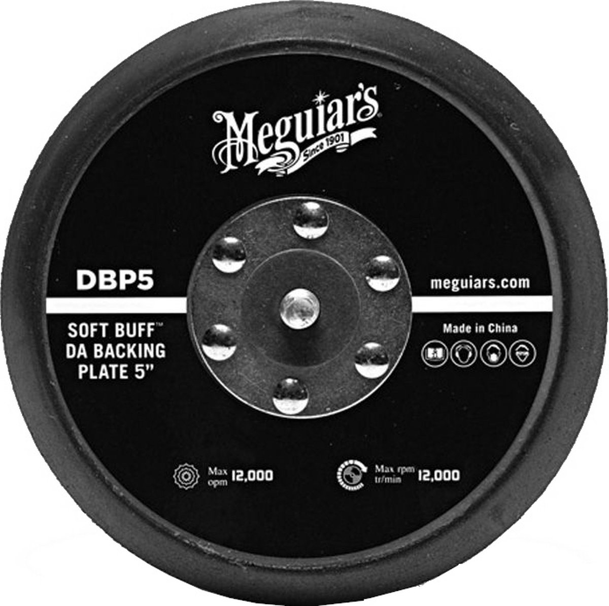 Meguiar's DBP5 Soft Buff DA Backing Plate 5 Inch