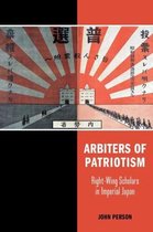 Studies of the Weatherhead East Asian Institute, Columbia University- Arbiters of Patriotism
