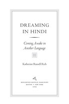 Dreaming in Hindi