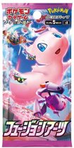 Pokemon Card Game Sword & Shield S8 Fusion Arts Booster Pack