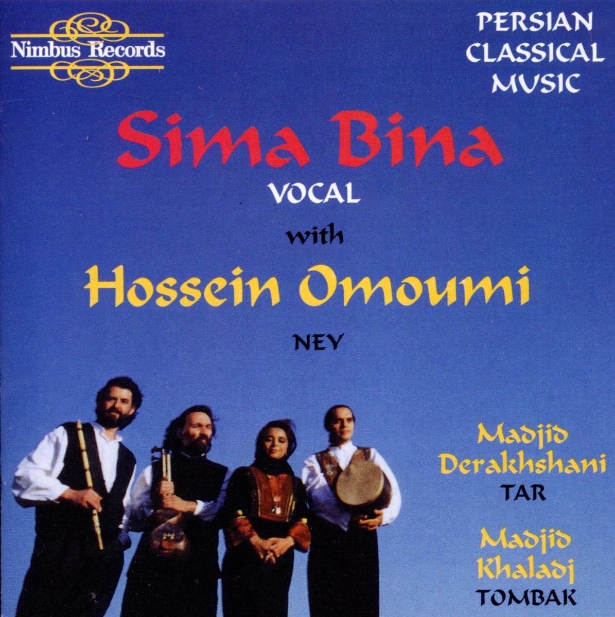 Sima Bina, Hossein Omoumi - Persian Classical Music (CD)