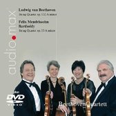 BeethovenQuartett - Streichquartett Op.132/Streichquart (2 DVD)
