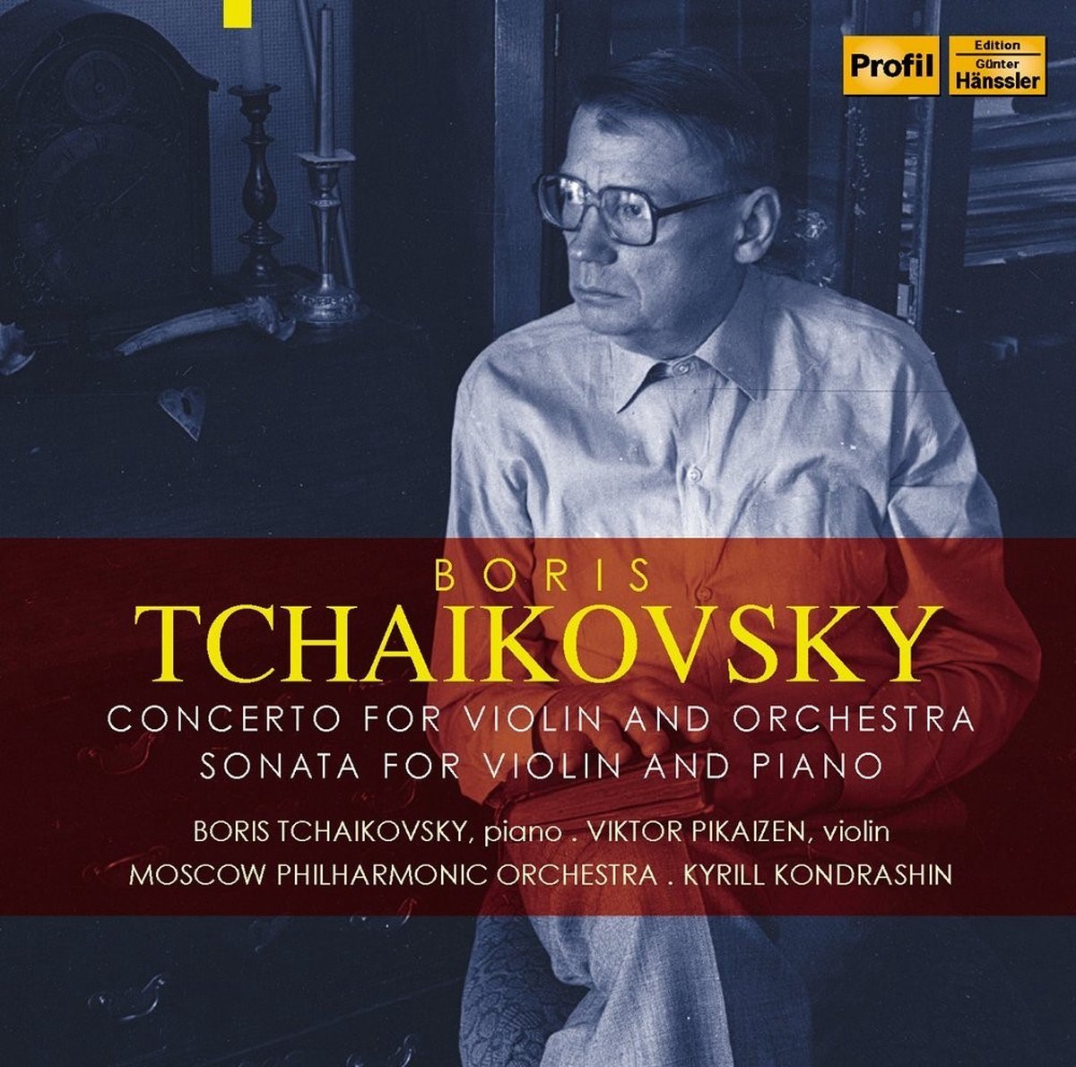Tchaikovsky, Pikaizen, Moscow Philh - Tchaikovsky: Violin Concerto, Vi (CD)