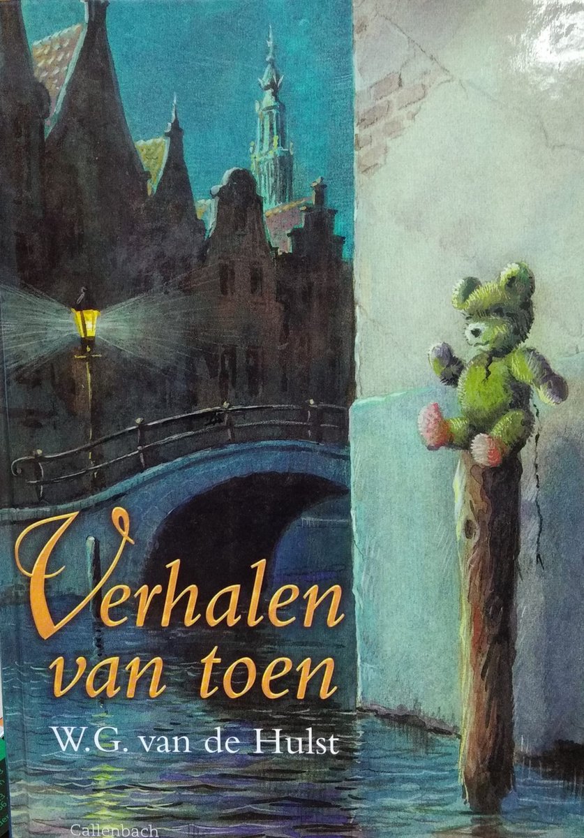 Omnibus voor onze kleinen / 1 - Omnibus voor onze kleinen - Willem-Gerrit van de Hulst