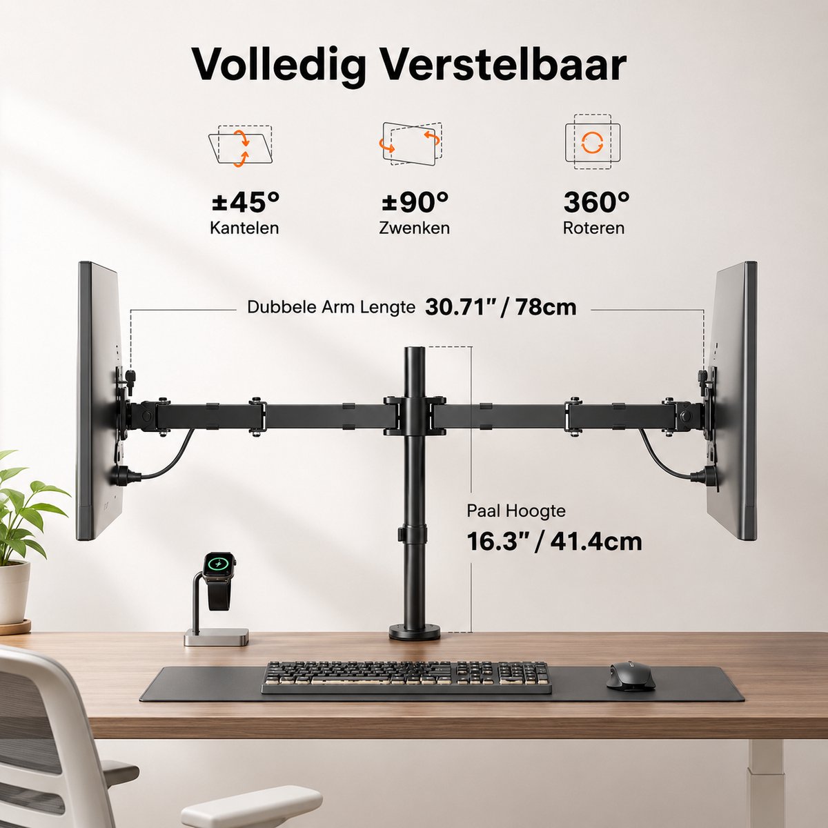 Sounix Dubbele Monitorarm thumbnail 2