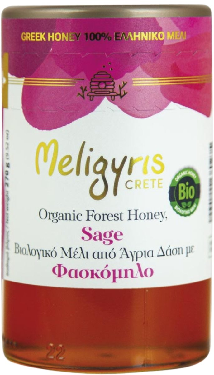 Biologische Saliehoning - Onbewerkt & Puur - Rauwe Honing - 270g - Meligyris