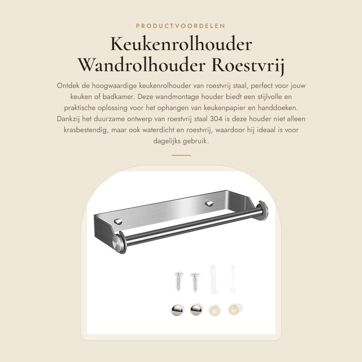 Dailygoods- Keukenrolhouder Roestvrij Staal 304 - Wandmontage - Multifunctioneel - Hangende Houder - Krasbestendig - Waterdicht - Papierenhanddoekhouder