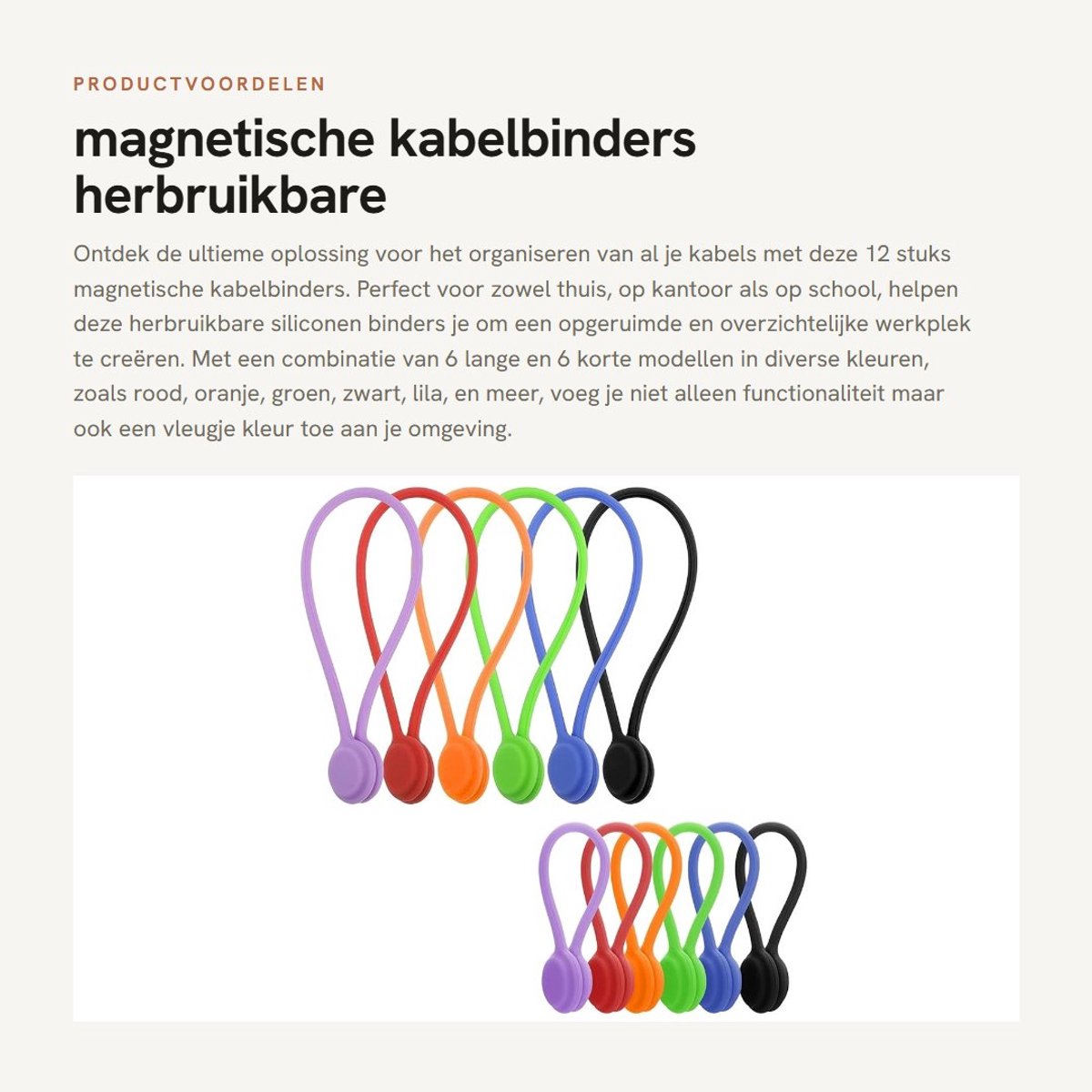 Dailygoods- Kabelbinders 12 stuks - Herbruikbare siliconen - Magnetische kabelbinders - Kabelorganizer - Kantoor/school - Korte/lange modellen