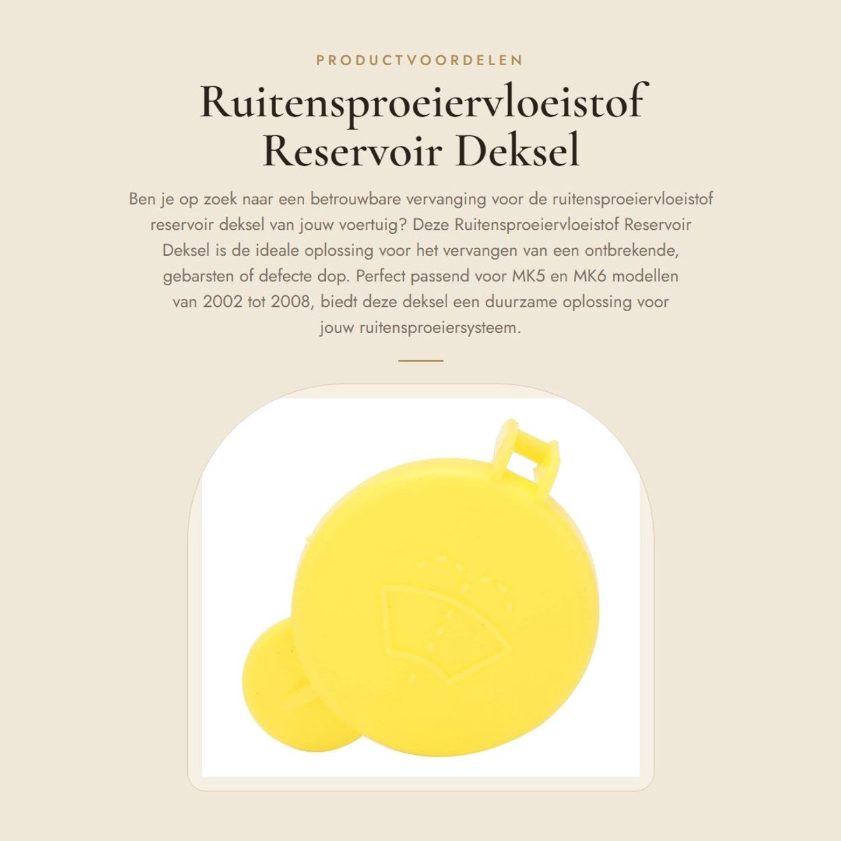 Dailygoods- Ruitensproeiervloeistof Reservoir Deksel - Vervanging 1362696 - Geschikt voor MK5/MK6 2002-2008 - Hoogwaardig ABS - Duurzaam - Corrosiebestendig - Sproeierdop